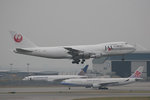 JAL CARGO