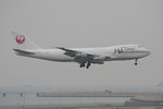 JAL CARGO