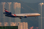 Aeroflot Cargo