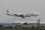 KA CARGO