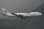 馬來西亞航空 MASKAGO
