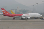 OASIS HK