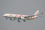 港龍航空公司