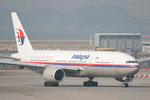 馬來西亞航空