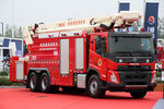 AERIAL SPRAY FIREFIGHTING VEHICLE JP35