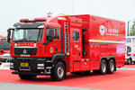DRONE-EQUIPPED FIRE VEHICLE