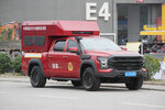 FOTON