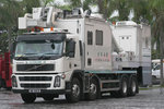 AM5531