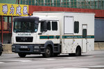 AM5912