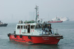 Fireboat 8