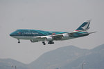CATHAY PACIFIC (ASIA WORLD CITY)