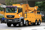 GU 6257