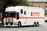 HYPER AMBULANCE