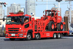 8TC2