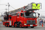 NFD9