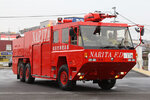 NFD 4
