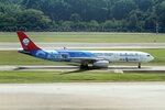 B-8690