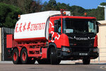 KW837