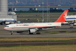 B-2325