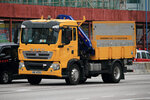 AM4256