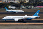 XIAMEN AIR