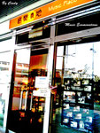 DCF_0200 BC