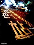 DCF_0223 BC