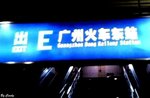DCF_0911 BC