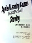 b124787018