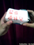 DCF_1789 BC