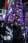 with Faye