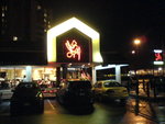 DSC00122