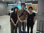 DSCN1740