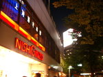 DSCN1817