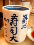 DSCN1970