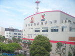 DSCN2084
