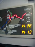 DSCN2123