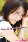 ChineeSIU_YES_001