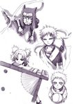 FAMILIES~