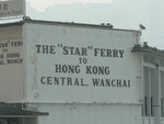 20071006 the star ferry to future