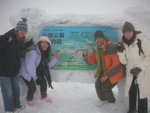20071224 離心們終於來到 八甲田山呀