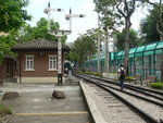 20070730 小步火車站