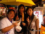 20070807 台灣街頭 - 士林夜士美食