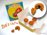 moon_cake2005