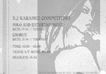 KARAOKE COMPETITION POSTER