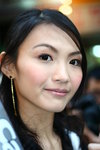 IMG_6633