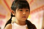 IMG_5020