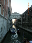 DSCN0629