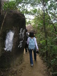 DSCN1343