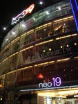 DSCN3247